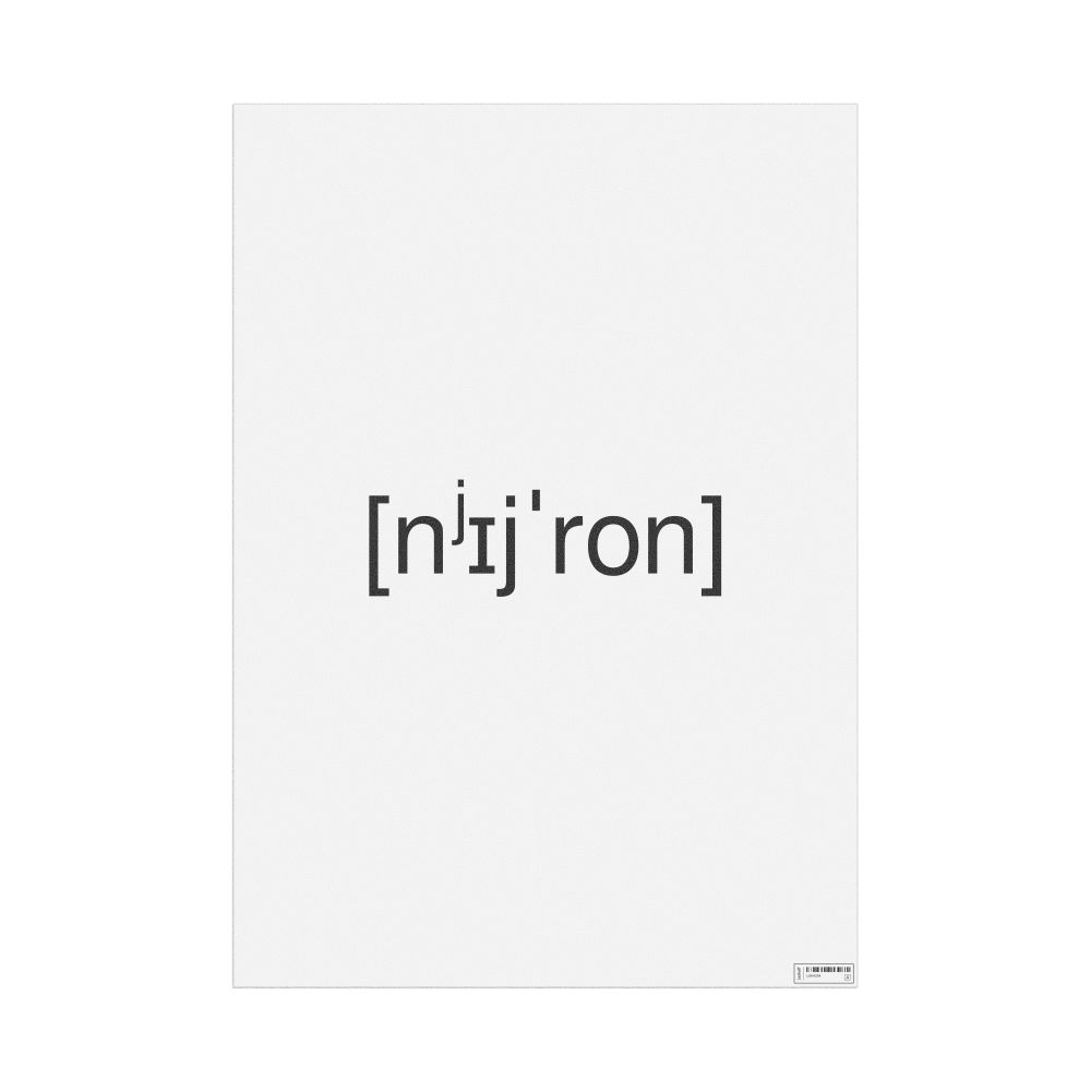 Leskoff нейрон IPA Transcription Poster, image 1 of 1