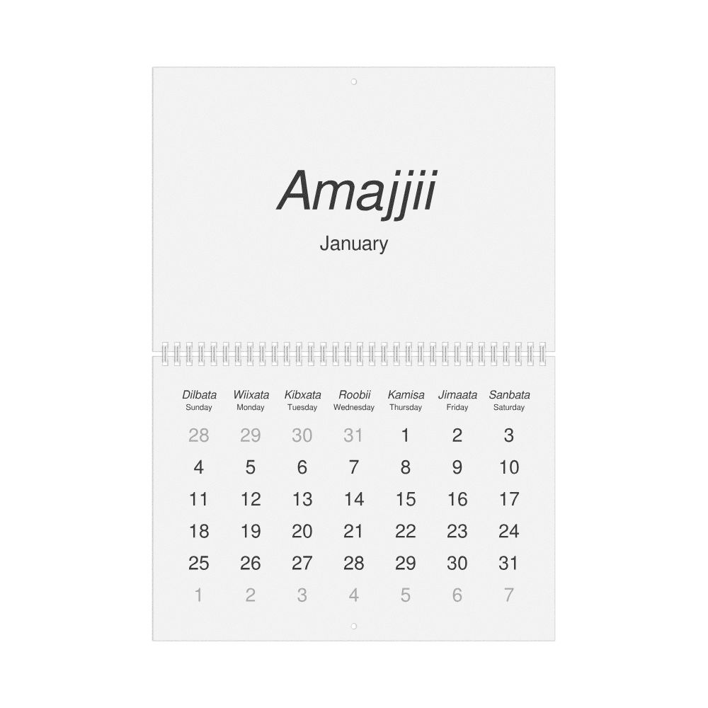 Leskoff 2026 Wall Calendar, Oromo/English-Labeled, Sunday-Start Layout, Wire-Bound, 11.7 x 8.3 in (29.7 x 21.0 cm), image 1 of 1