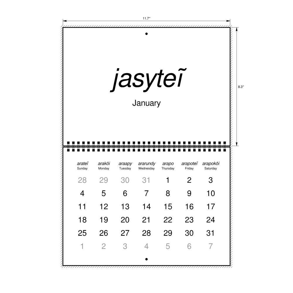 Leskoff 2026 Wall Calendar, Guarani/English-Labeled, Sunday-Start Layout, Wire-Bound, 11.7 x 8.3 in (29.7 x 21.0 cm), image 2 of 2