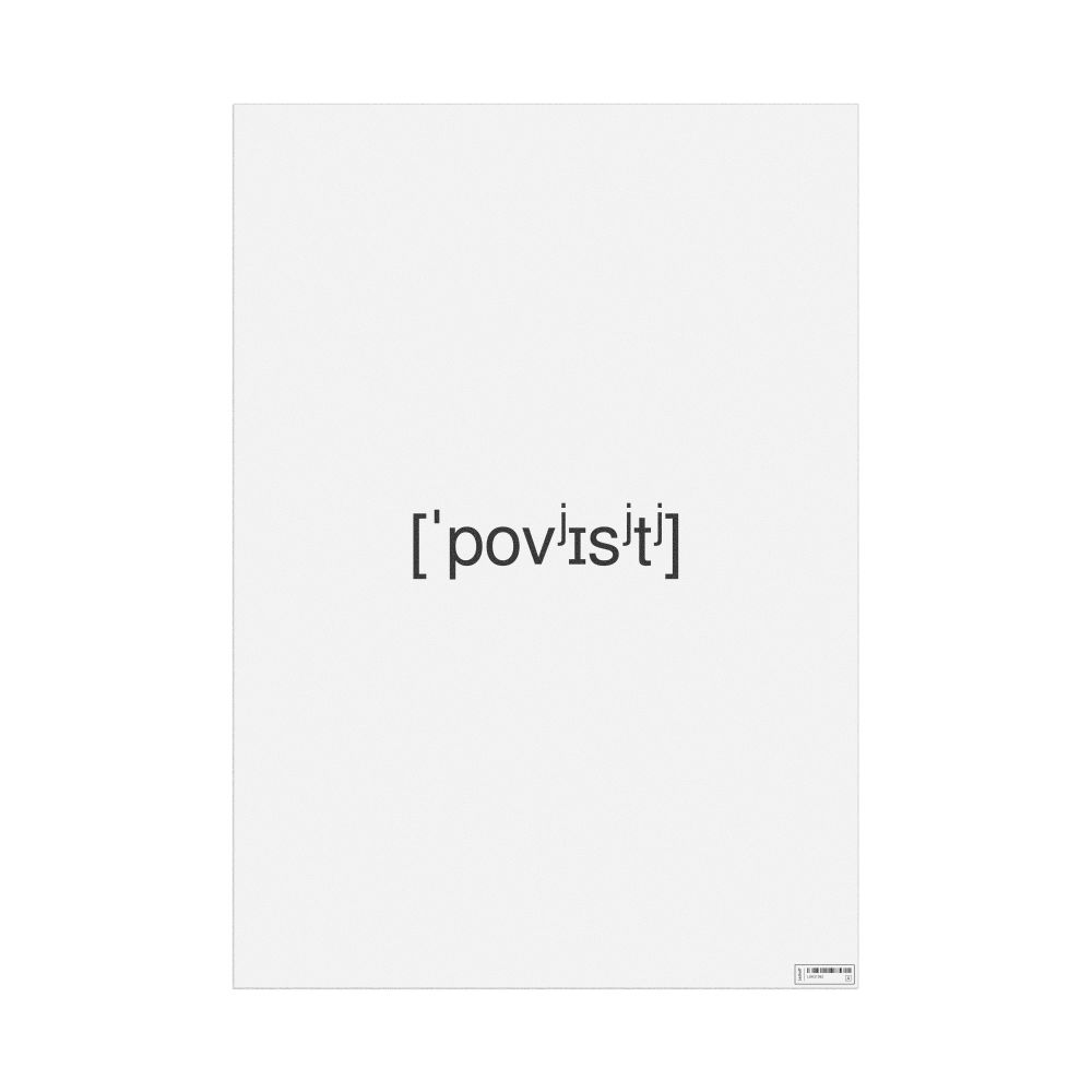 Leskoff повесть IPA Transcription Poster, image 1 of 1