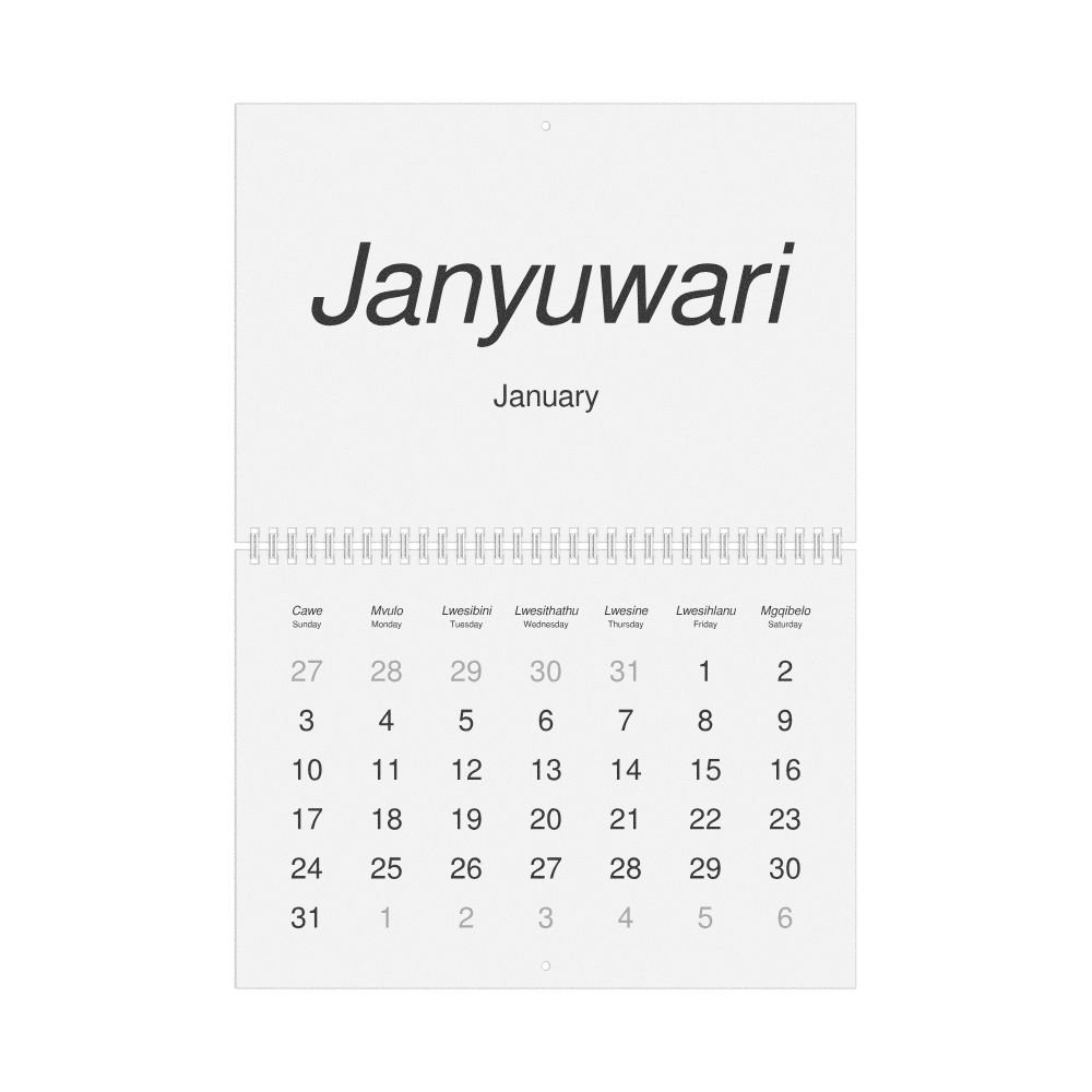 Leskoff 2027 Wall Calendar, Xhosa/English-Labeled, Sunday-Start Layout, Wire-Bound, 11.7 x 8.3 in (29.7 x 21.0 cm), image 1 of 1
