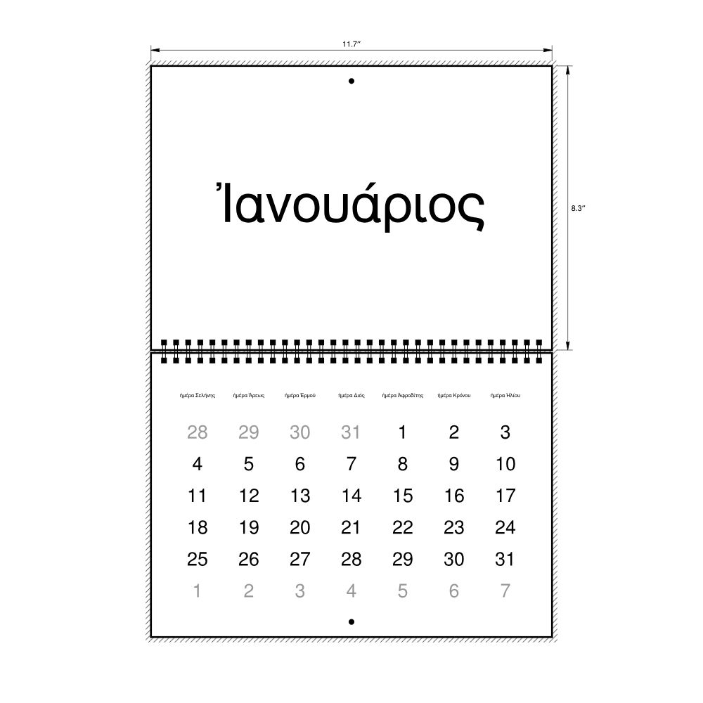 Leskoff 2027 Wall Calendar, Ancient Greek-Labeled, Monday-Start Layout, Wire-Bound, 11.7 x 8.3 in (29.7 x 21.0 cm), image 2 of 2