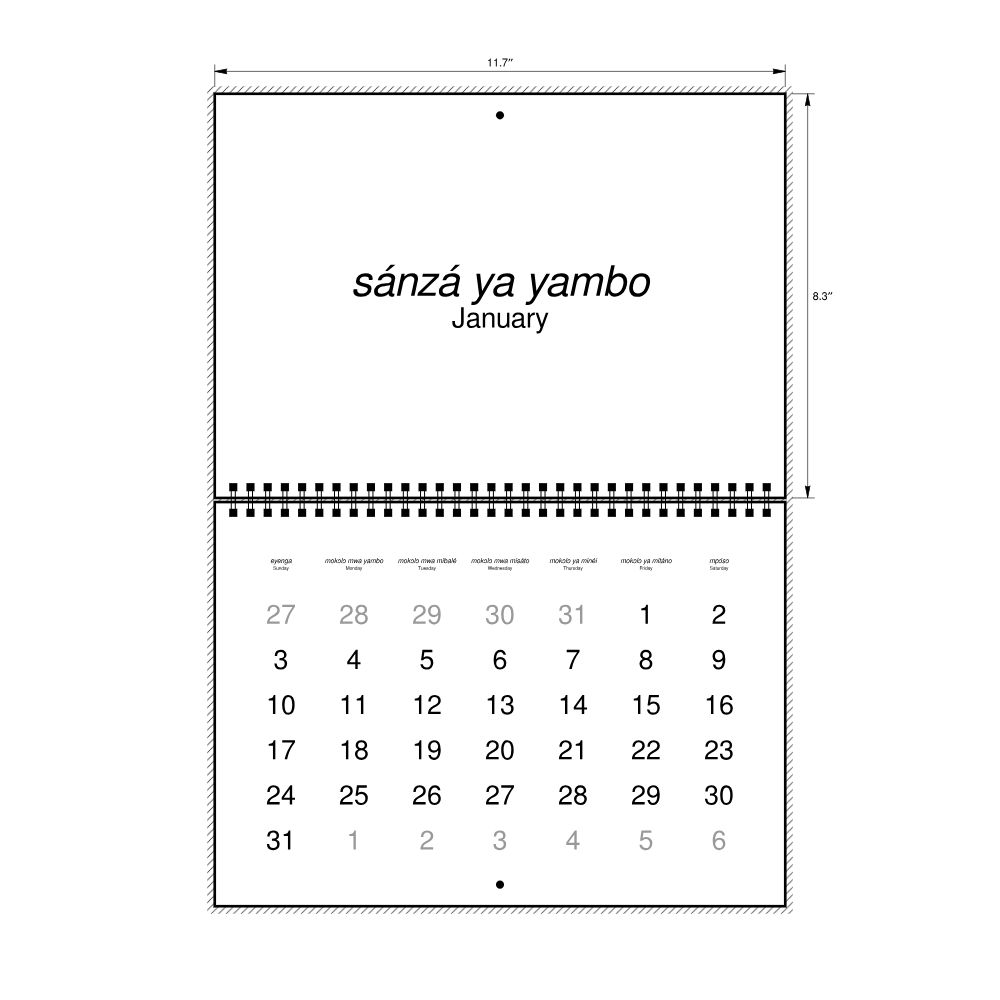 Leskoff 2027 Wall Calendar, Lingala/English-Labeled, Sunday-Start Layout, Wire-Bound, 11.7 x 8.3 in (29.7 x 21.0 cm), image 2 of 2
