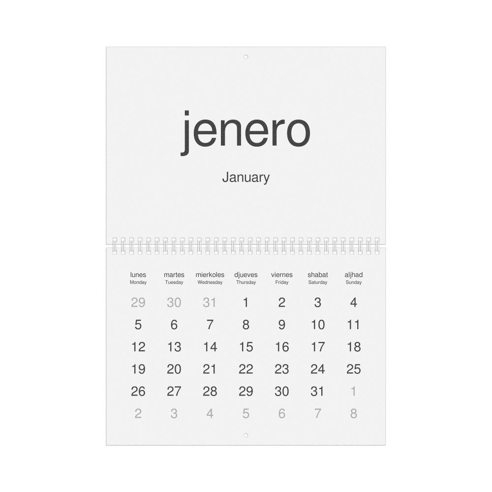 Leskoff 2026 Wall Calendar, Judaeo-Spanish/English-Labeled, Monday-Start Layout, Wire-Bound, 11.7 x 8.3 in (29.7 x 21.0 cm), image 1 of 1