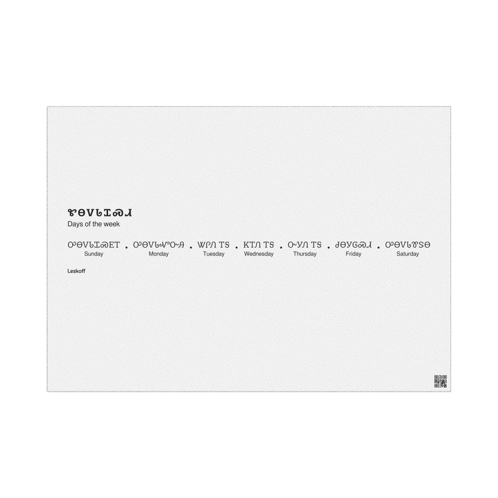 Leskoff Days of the Week Poster, Cherokee/English-Labeled, image 1 of 2