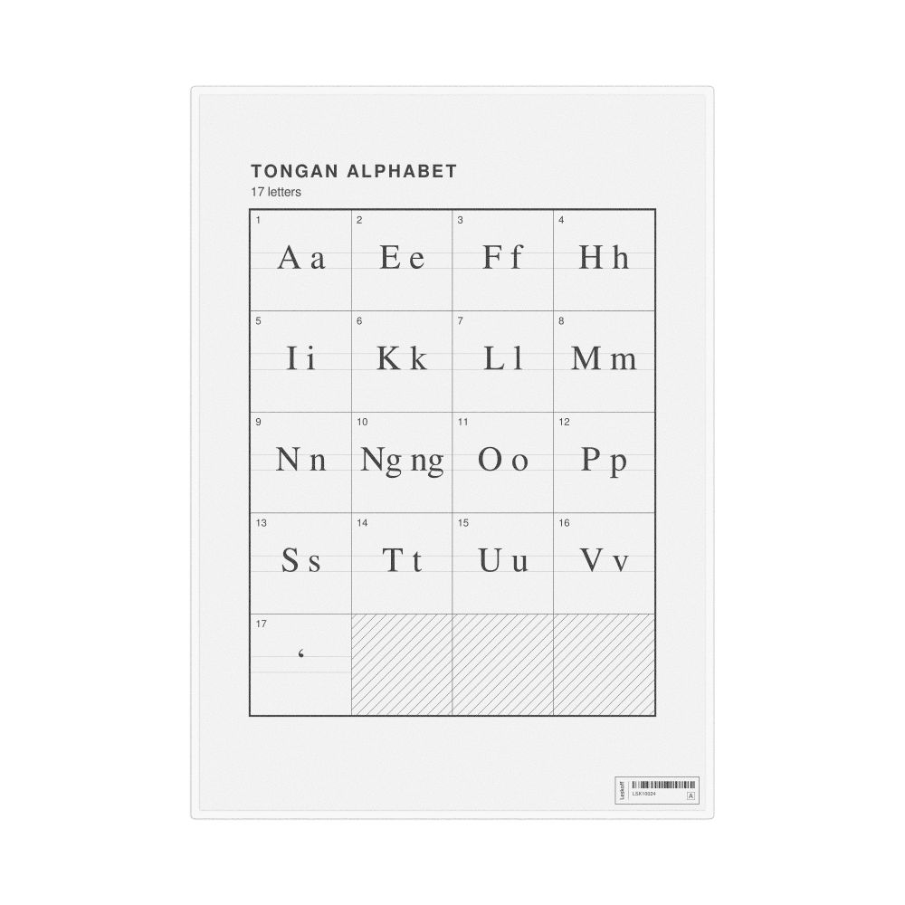Leskoff Tongan Alphabet Chart, 8.3 x 11.7 in (21.0 x 29.7 cm, Desk Chart, Laminated), image 1 of 2