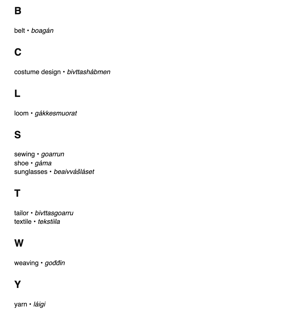 Fashion design terms in Northern Sámi