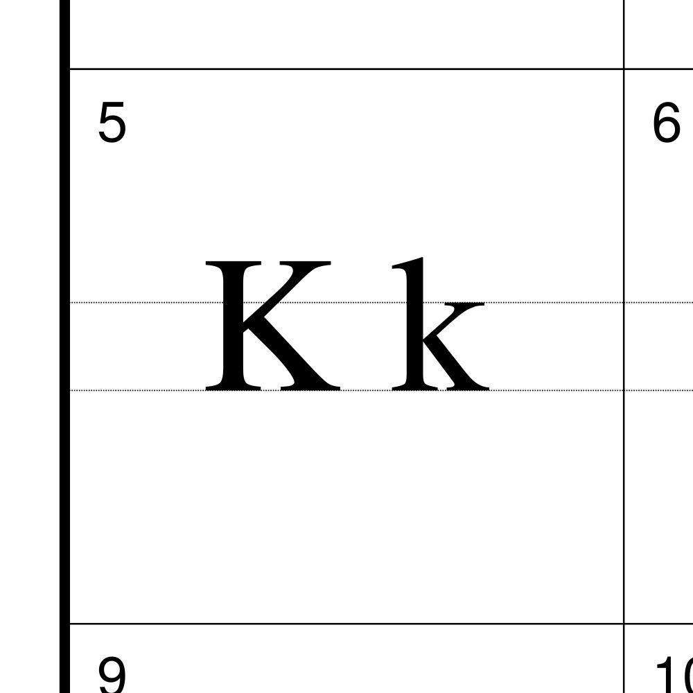 Leskoff Quechua Alphabet Chart, 8.3 x 11.7 in (21.0 x 29.7 cm, Desk Chart, Laminated), Macedonian-Labeled, image 2 of 2