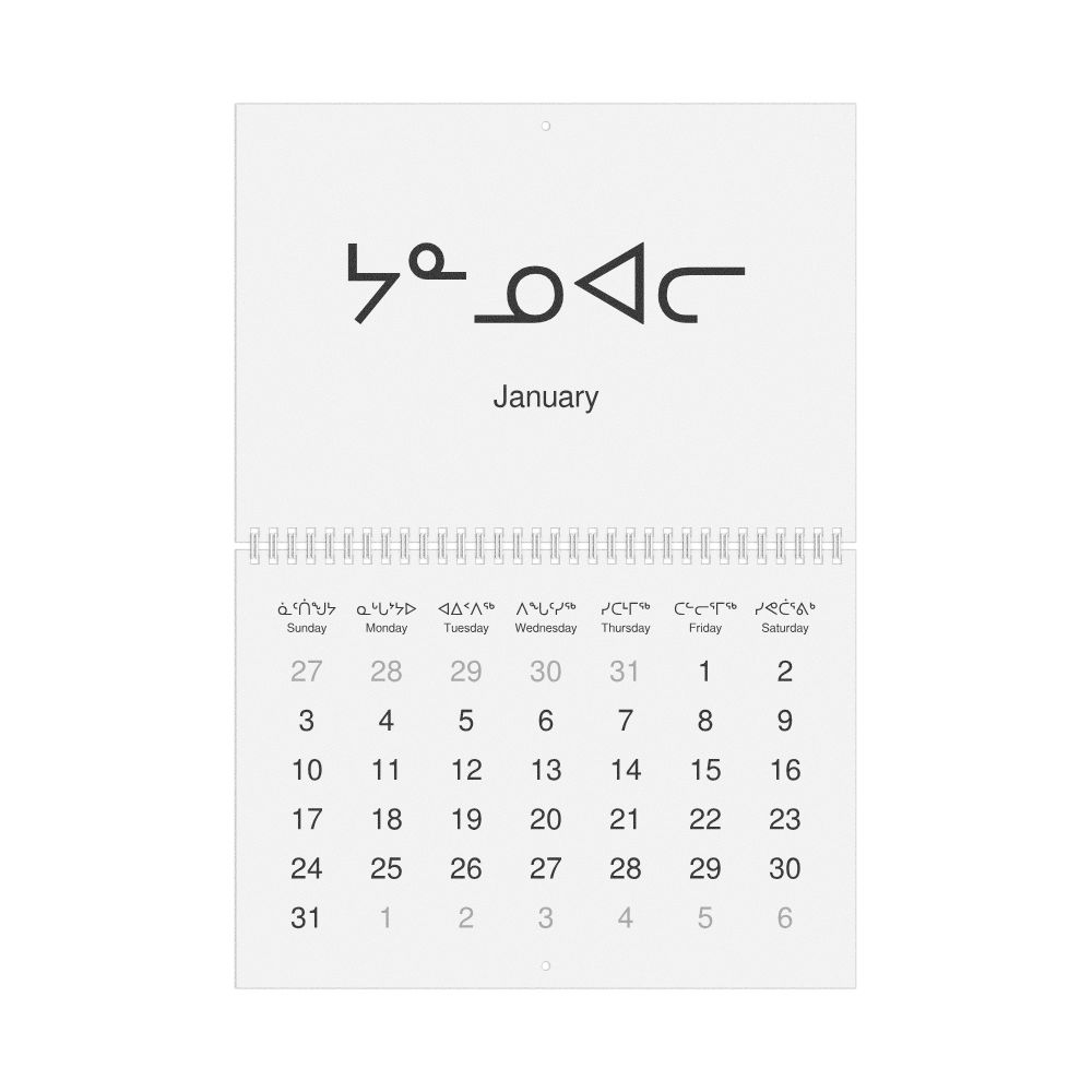 Leskoff 2027 Wall Calendar, Inuktitut/English-Labeled, Sunday-Start Layout, Wire-Bound, 11.7 x 8.3 in (29.7 x 21.0 cm), image 1 of 1