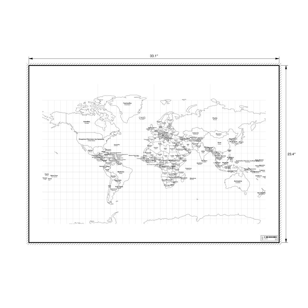 Leskoff World Wall Map (World Map Poster), Greek/English-Labeled, image 1 of 2