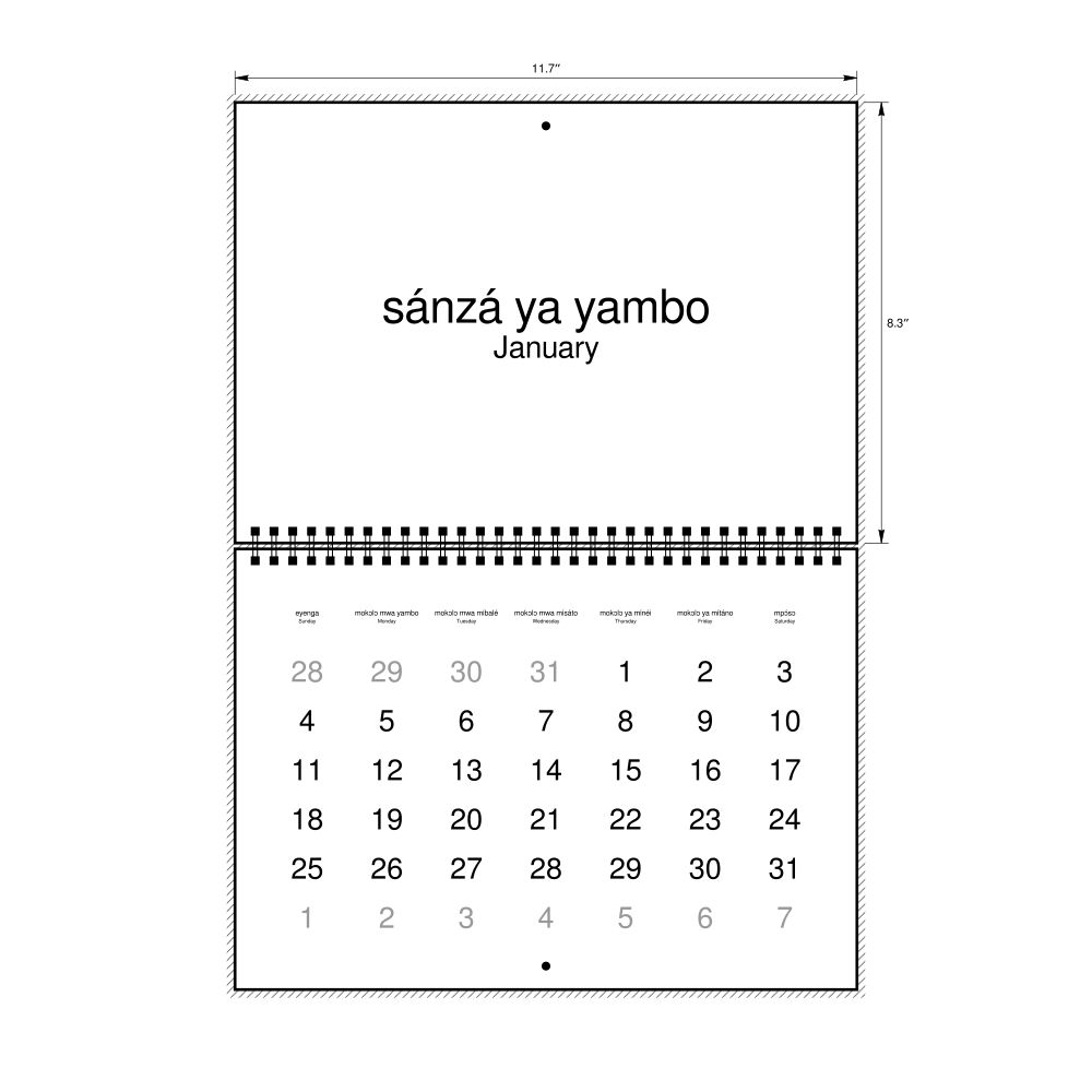 Leskoff 2026 Wall Calendar, Lingala/English-Labeled, Sunday-Start Layout, Wire-Bound, 11.7 x 8.3 in (29.7 x 21.0 cm), image 1 of 1