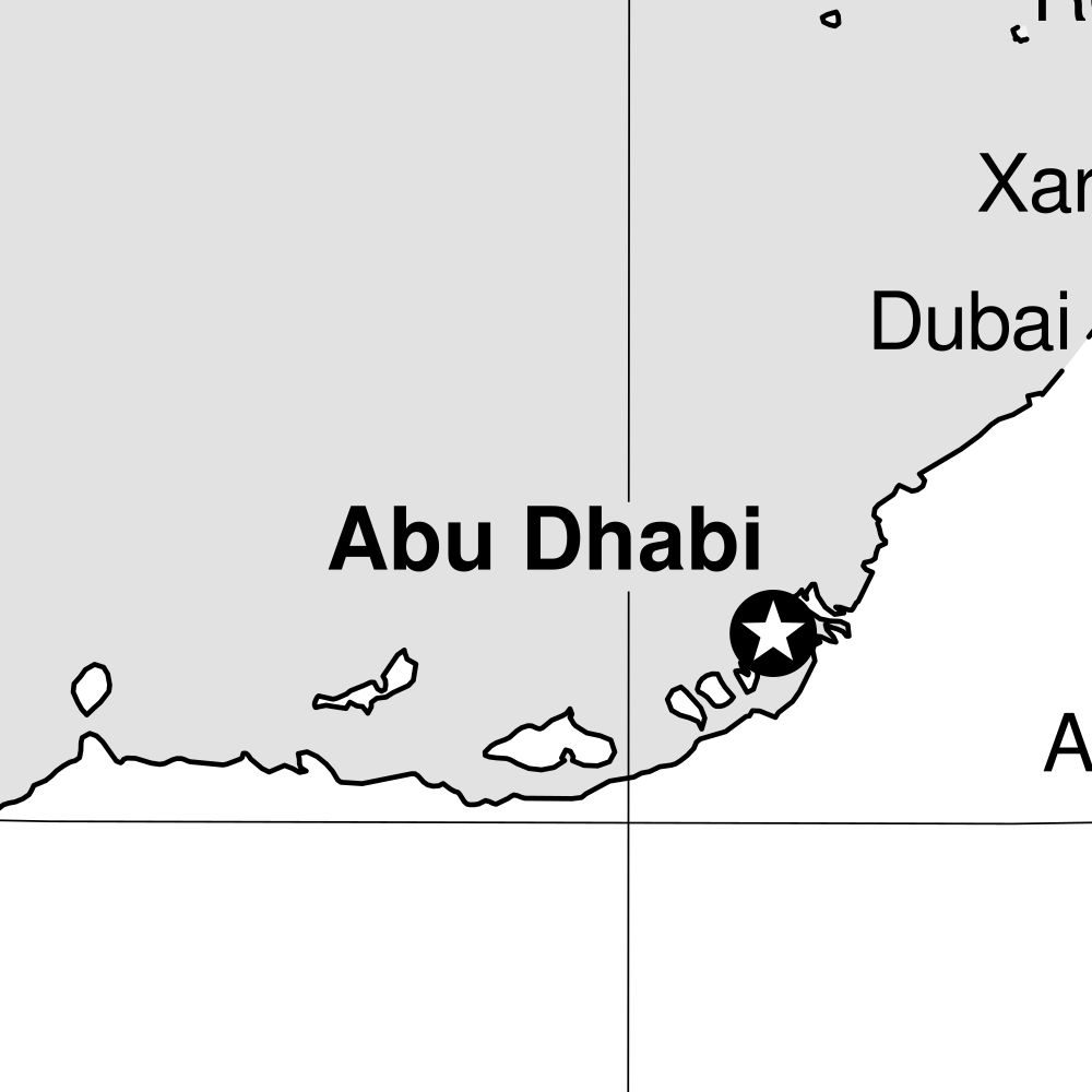 Leskoff United Arab Emirates Map Poster, Portuguese-Labeled, image 2 of 2