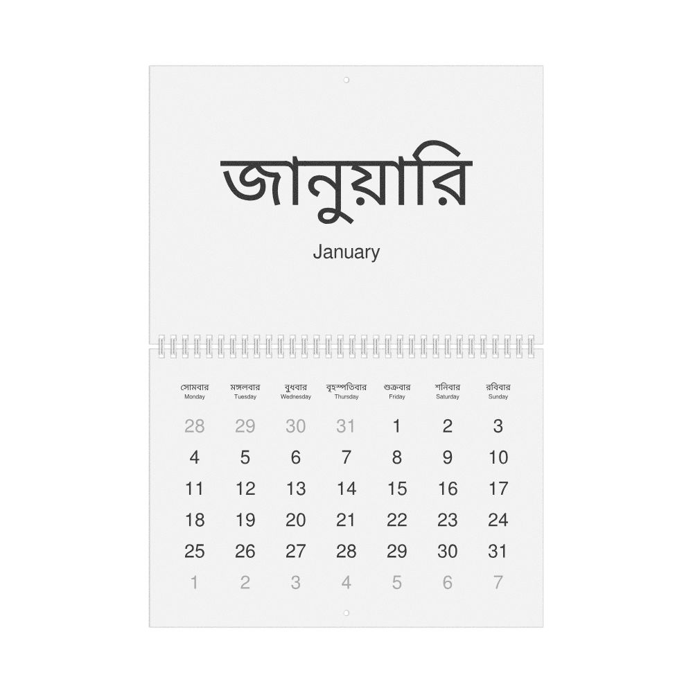 Leskoff 2027 Wall Calendar, Bengali/English-Labeled, Monday-Start Layout, Wire-Bound, 11.7 x 8.3 in (29.7 x 21.0 cm), image 1 of 1