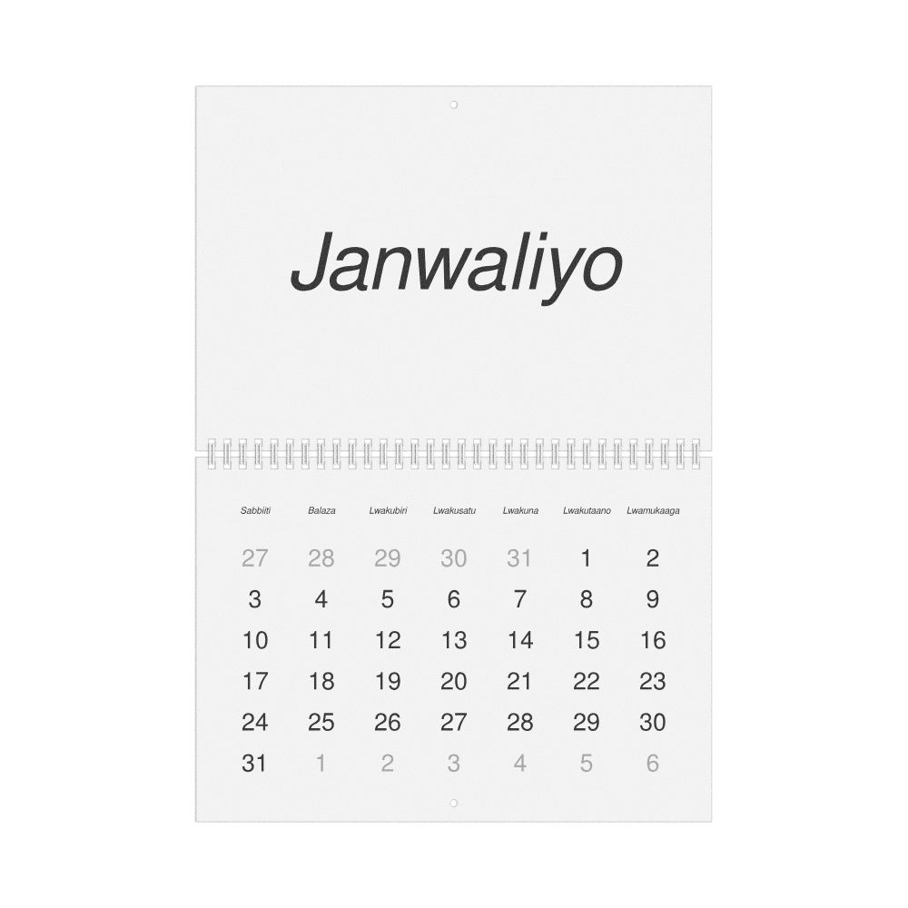 Leskoff 2027 Wall Calendar, Luganda-Labeled, Sunday-Start Layout, Wire-Bound, 11.7 x 8.3 in (29.7 x 21.0 cm), image 1 of 1