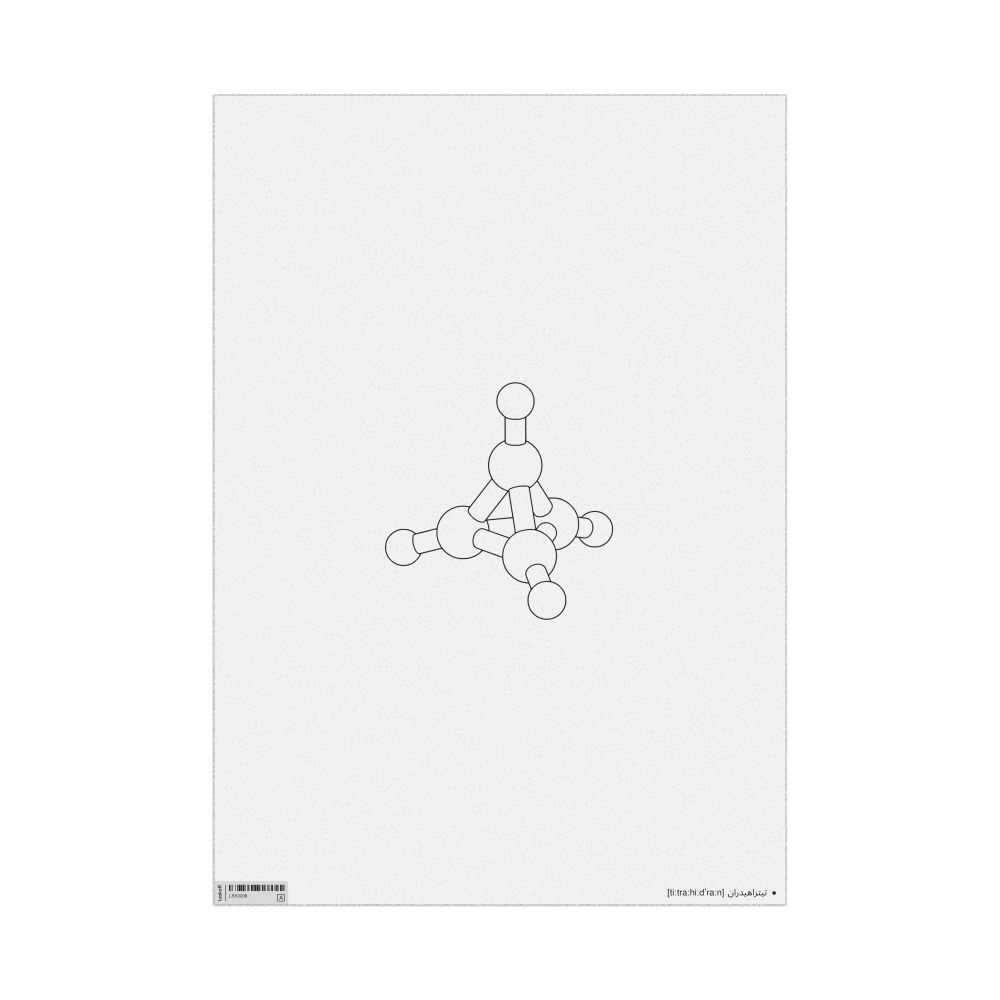 Leskoff Tetrahedrane Molecule Poster, Ball-and-Stick Model, Stylized, Arabic-Labeled with IPA, image 1 of 1