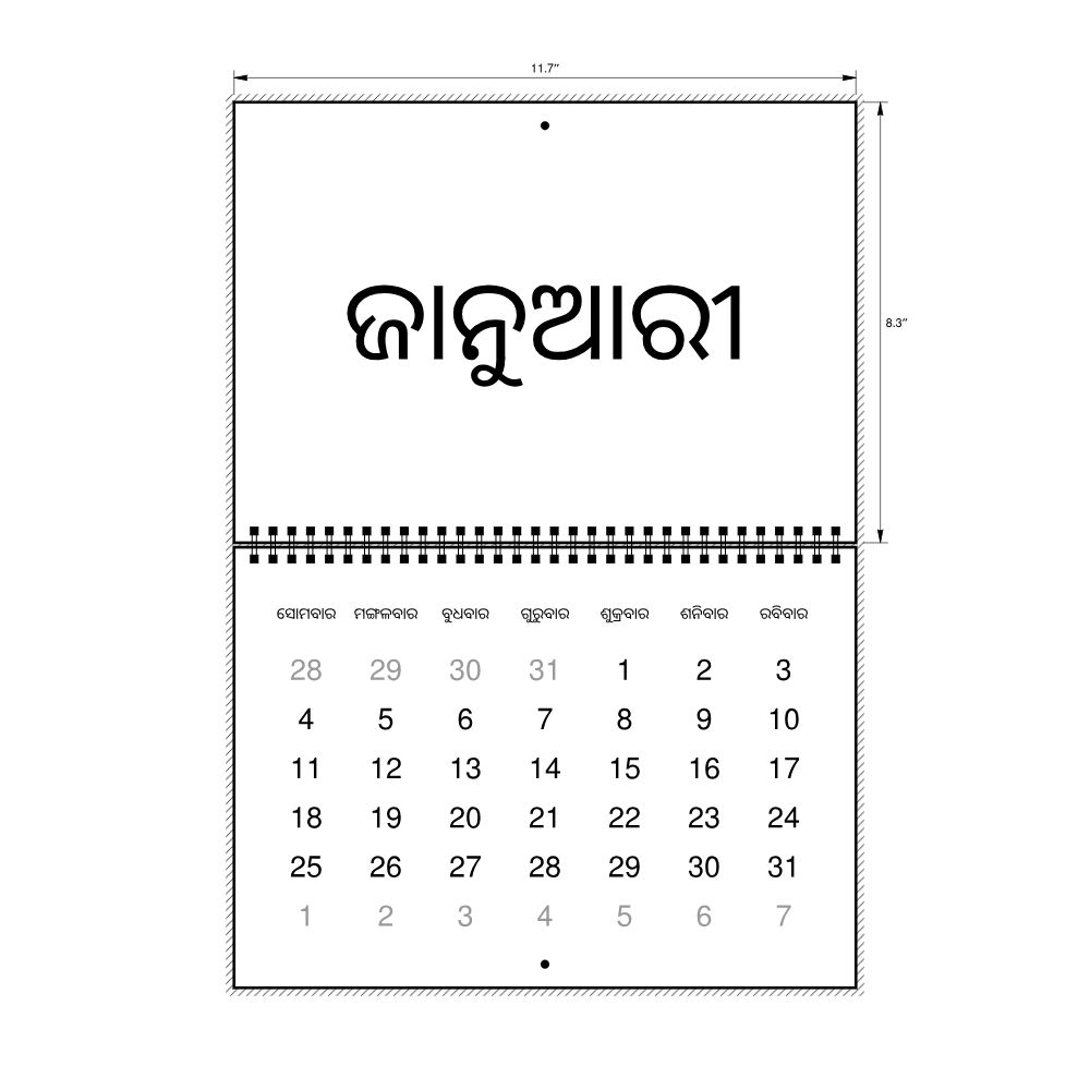 Leskoff 2027 Wall Calendar, Odia-Labeled, Monday-Start Layout, Wire-Bound, 11.7 x 8.3 in (29.7 x 21.0 cm), image 2 of 2