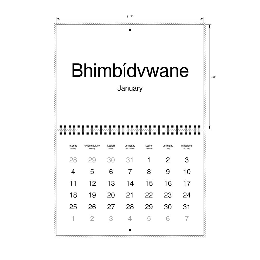 Leskoff 2026 Wall Calendar, Swazi/English-Labeled, Sunday-Start Layout, Wire-Bound, 11.7 x 8.3 in (29.7 x 21.0 cm), image 2 of 2