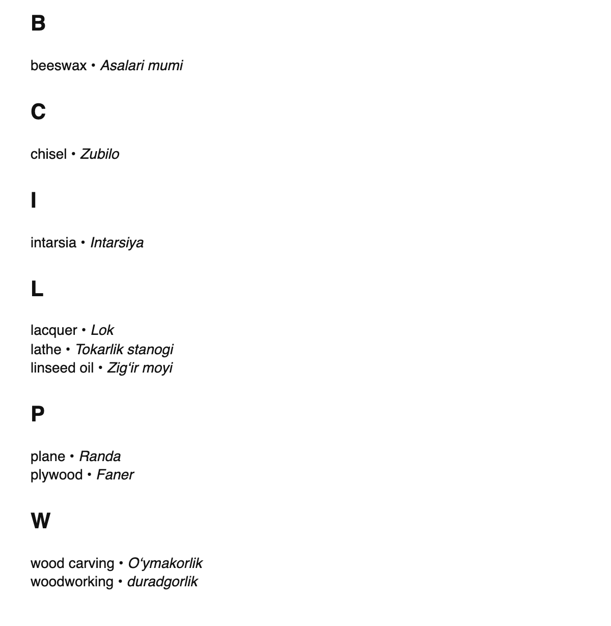 Woodworking terms in Uzbek