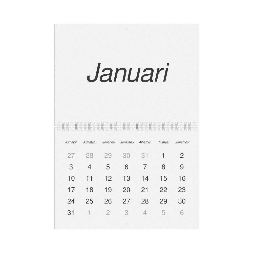 Leskoff 2027 Wall Calendar, Swahili-Labeled, Sunday-Start Layout, Wire-Bound, 11.7 x 8.3 in (29.7 x 21.0 cm), image 1 of 1