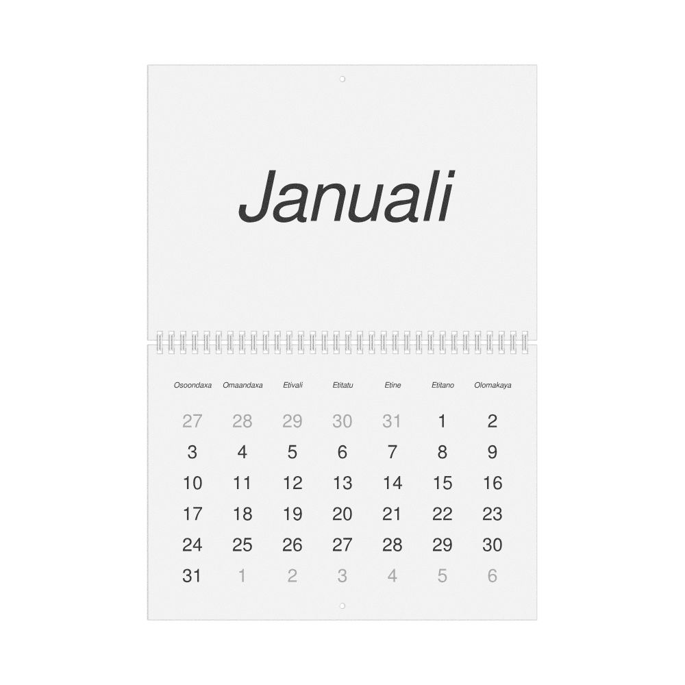 Leskoff 2027 Wall Calendar, Kwanyama-Labeled, Sunday-Start Layout, Wire-Bound, 11.7 x 8.3 in (29.7 x 21.0 cm), image 1 of 1