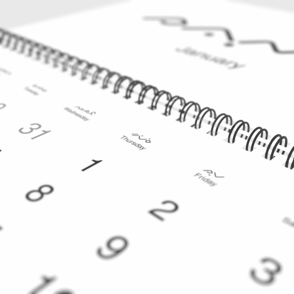 Leskoff 2026 Wall Calendar, Buginese/English-Labeled, Sunday-Start Layout, Wire-Bound, 11.7 x 8.3 in (29.7 x 21.0 cm), image 1 of 2