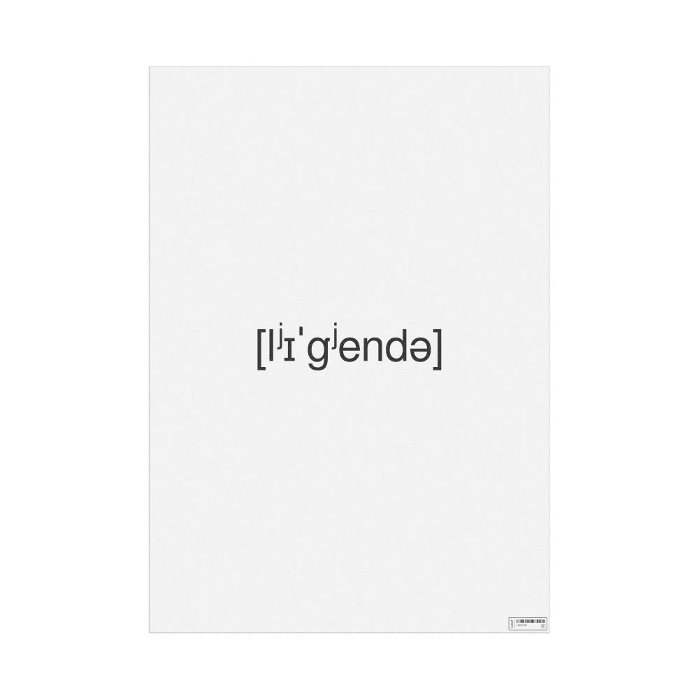 Leskoff легенда IPA Transcription Poster, image 1 of 1