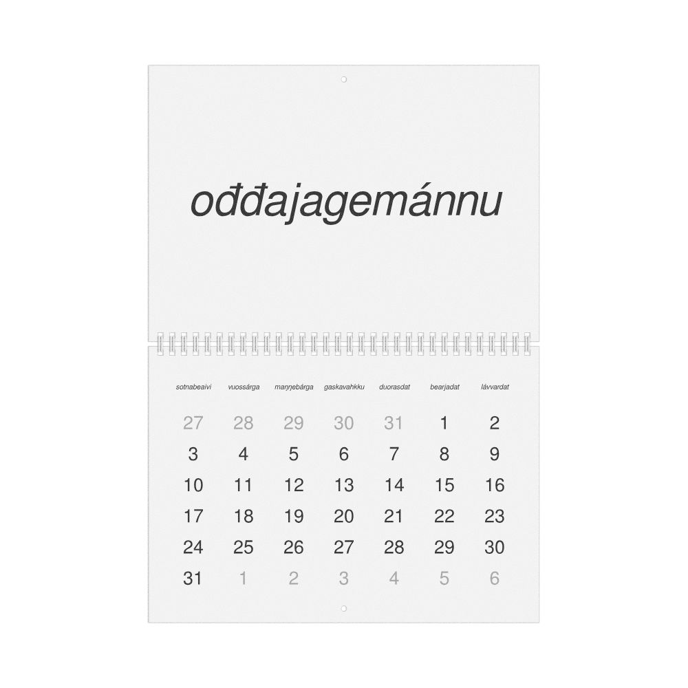 Leskoff 2027 Wall Calendar, Northern Sámi-Labeled, Sunday-Start Layout, Wire-Bound, 11.7 x 8.3 in (29.7 x 21.0 cm), image 1 of 1