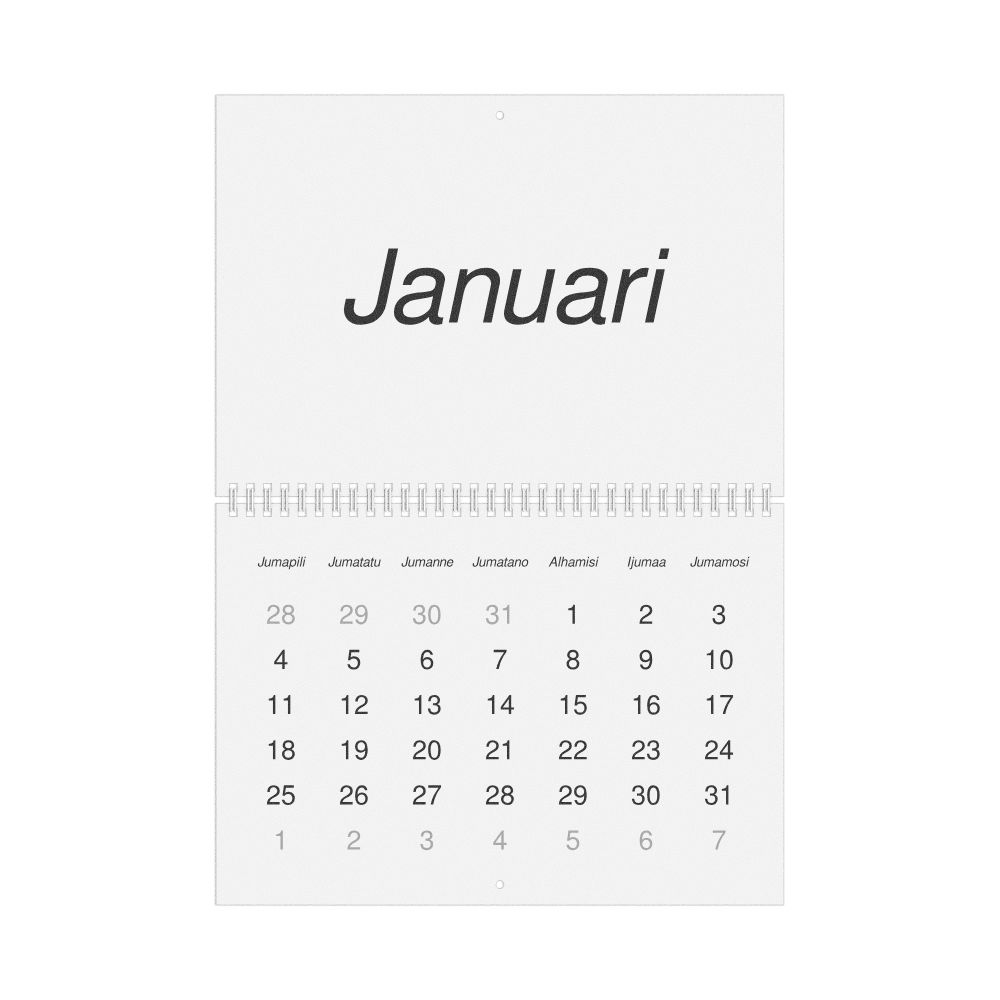 Leskoff 2026 Wall Calendar, Swahili-Labeled, Sunday-Start Layout, Wire-Bound, 11.7 x 8.3 in (29.7 x 21.0 cm), image 1 of 1