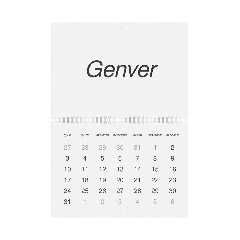 Leskoff 2027 Wall Calendar, Cornish-Labeled, Sunday-Start Layout, Wire-Bound, 11.7 x 8.3 in (29.7 x 21.0 cm), image 1 of 1