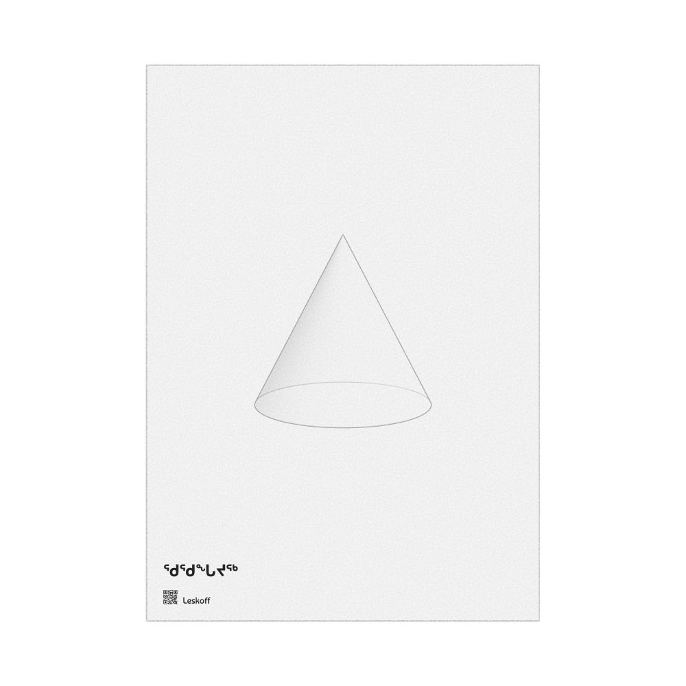Leskoff Cone Poster, Graphic Style, Translucent Material, Inuktitut-Labeled, image 1 of 1