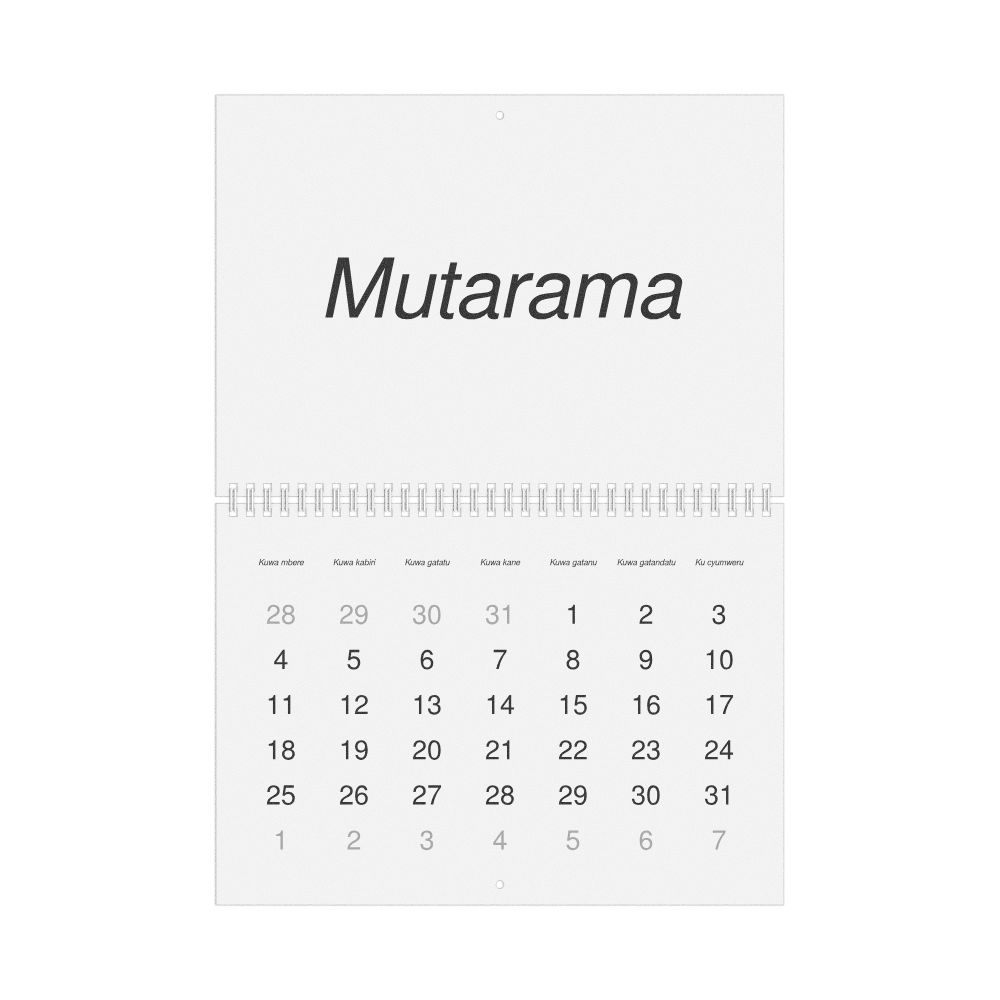 Leskoff 2027 Wall Calendar, Kinyarwanda-Labeled, Monday-Start Layout, Wire-Bound, 11.7 x 8.3 in (29.7 x 21.0 cm), image 1 of 1