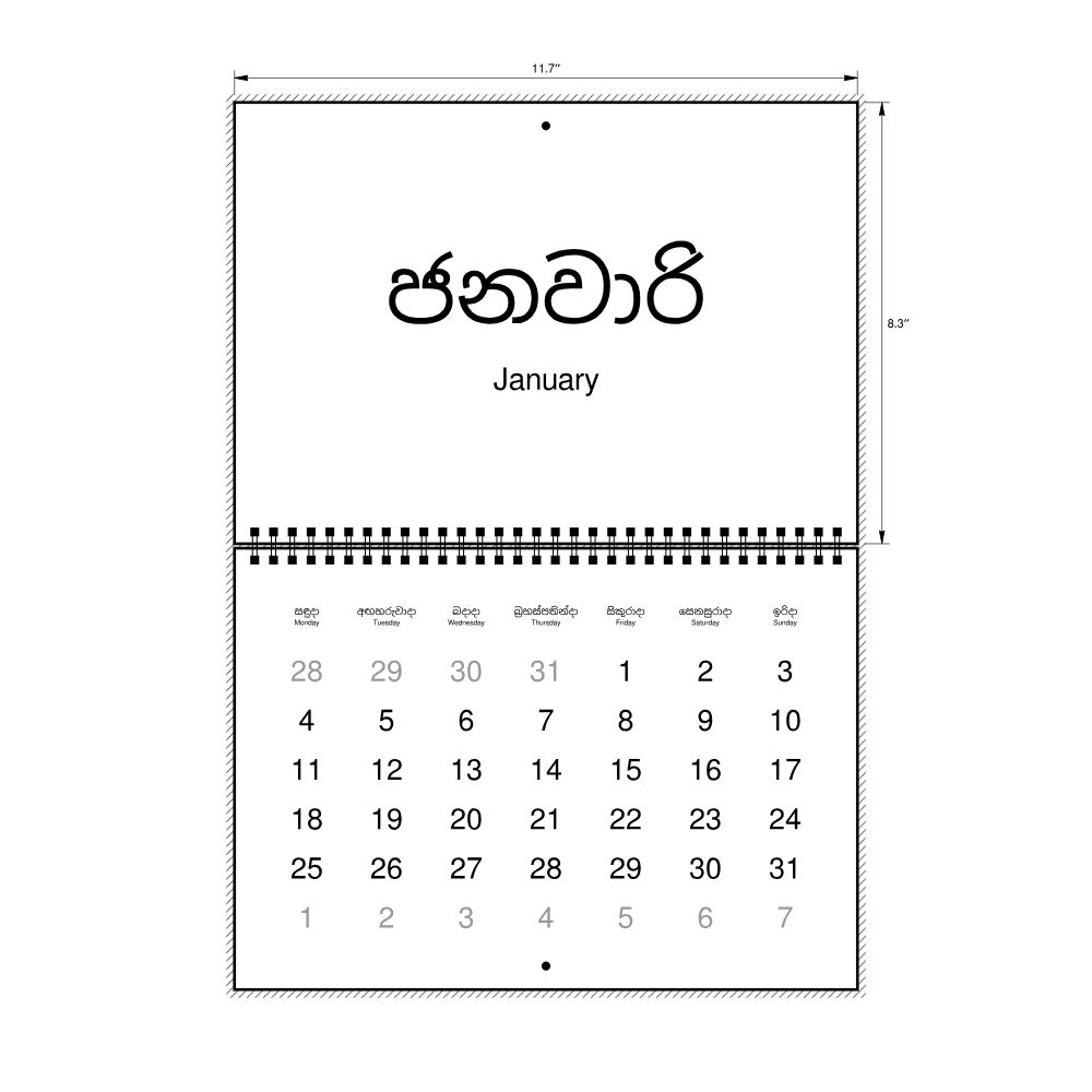 Leskoff 2027 Wall Calendar, Sinhala/English-Labeled, Monday-Start Layout, Wire-Bound, 11.7 x 8.3 in (29.7 x 21.0 cm), image 2 of 2