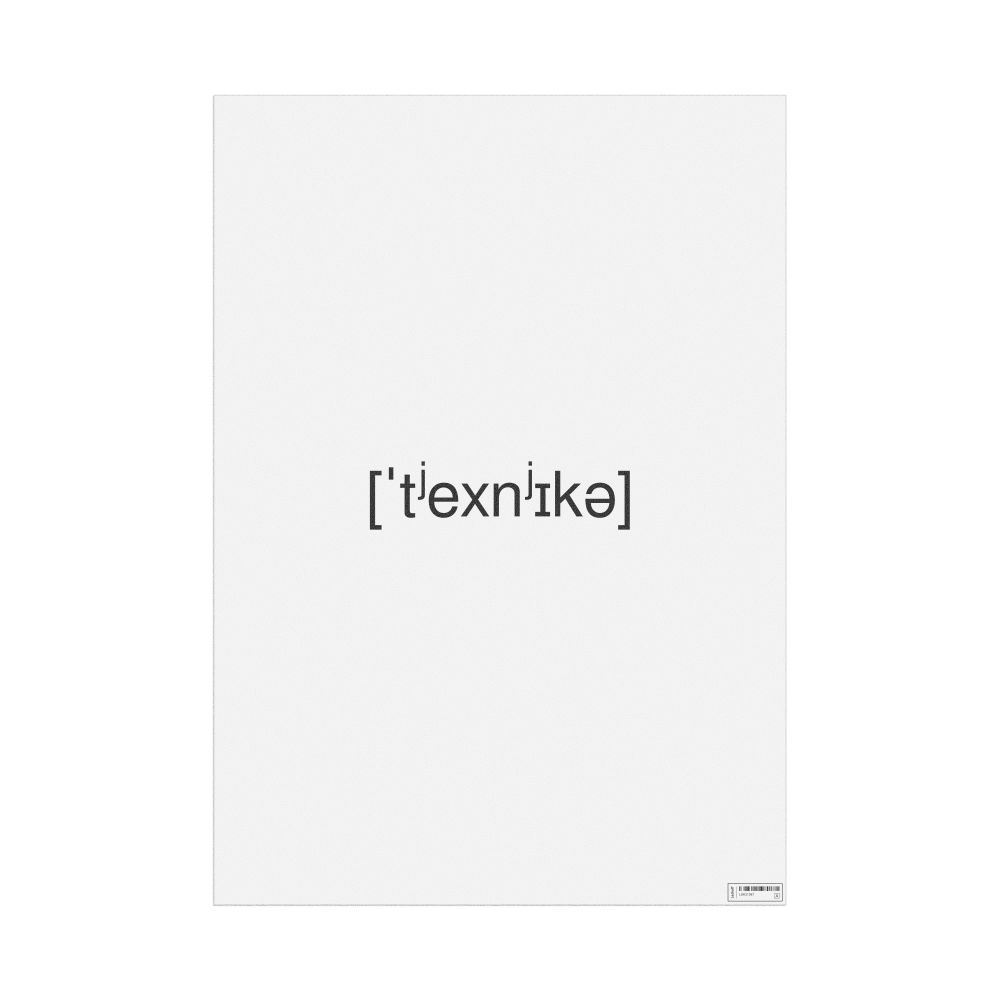 Leskoff техника IPA Transcription Poster, image 1 of 1