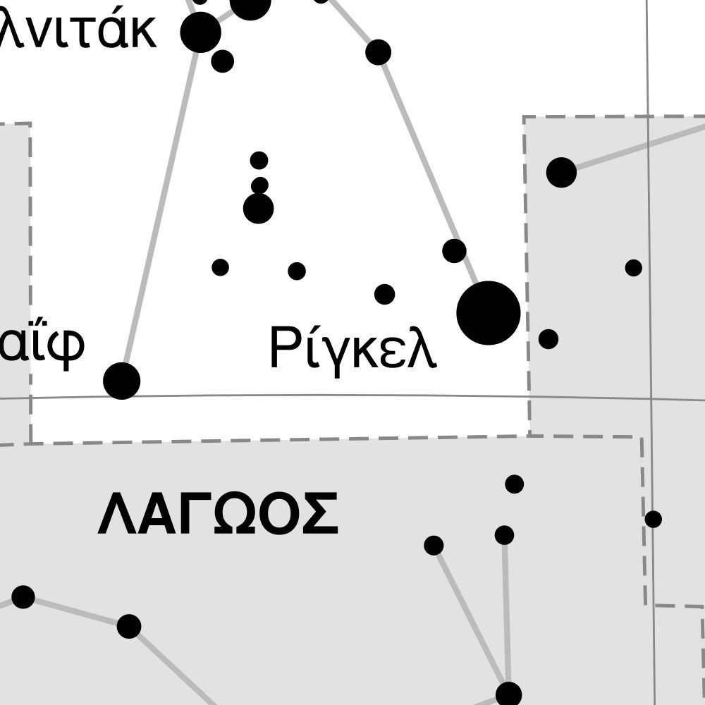 Leskoff Orion Constellation Poster, Greek-Labeled, image 2 of 3