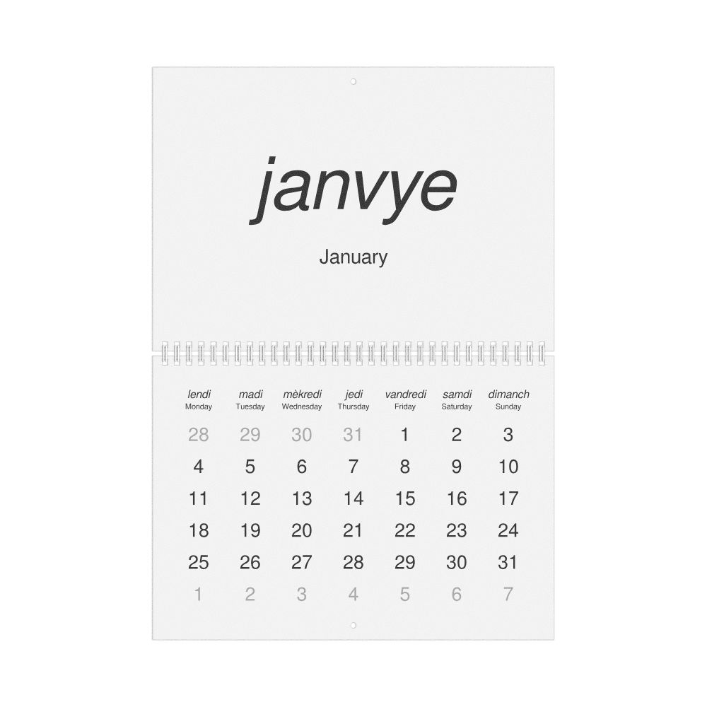 Leskoff 2027 Wall Calendar, Haitian Creole/English-Labeled, Monday-Start Layout, Wire-Bound, 11.7 x 8.3 in (29.7 x 21.0 cm), image 1 of 1