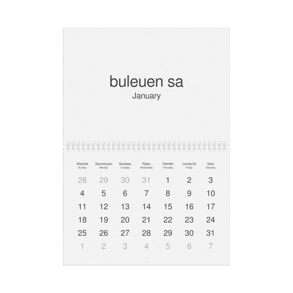 Leskoff 2026 Wall Calendar, Acehnese/English-Labeled, Sunday-Start Layout, Wire-Bound, 11.7 x 8.3 in (29.7 x 21.0 cm), image 1 of 1