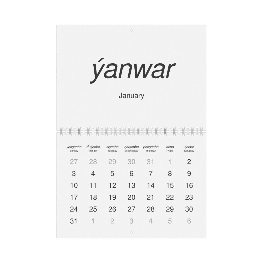Leskoff 2027 Wall Calendar, Turkmen/English-Labeled, Sunday-Start Layout, Wire-Bound, 11.7 x 8.3 in (29.7 x 21.0 cm), image 1 of 1