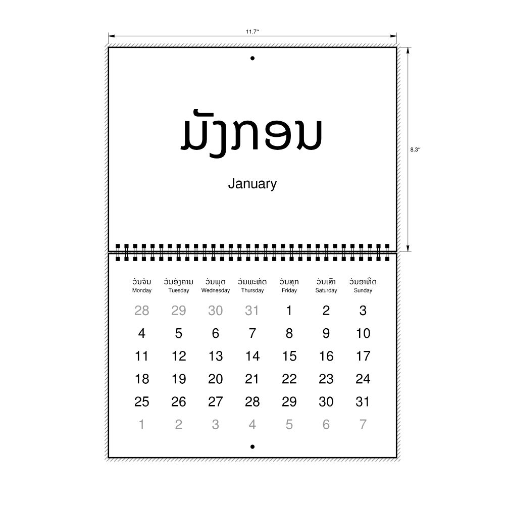 Leskoff 2027 Wall Calendar, Lao/English-Labeled, Monday-Start Layout, Wire-Bound, 11.7 x 8.3 in (29.7 x 21.0 cm), image 2 of 2