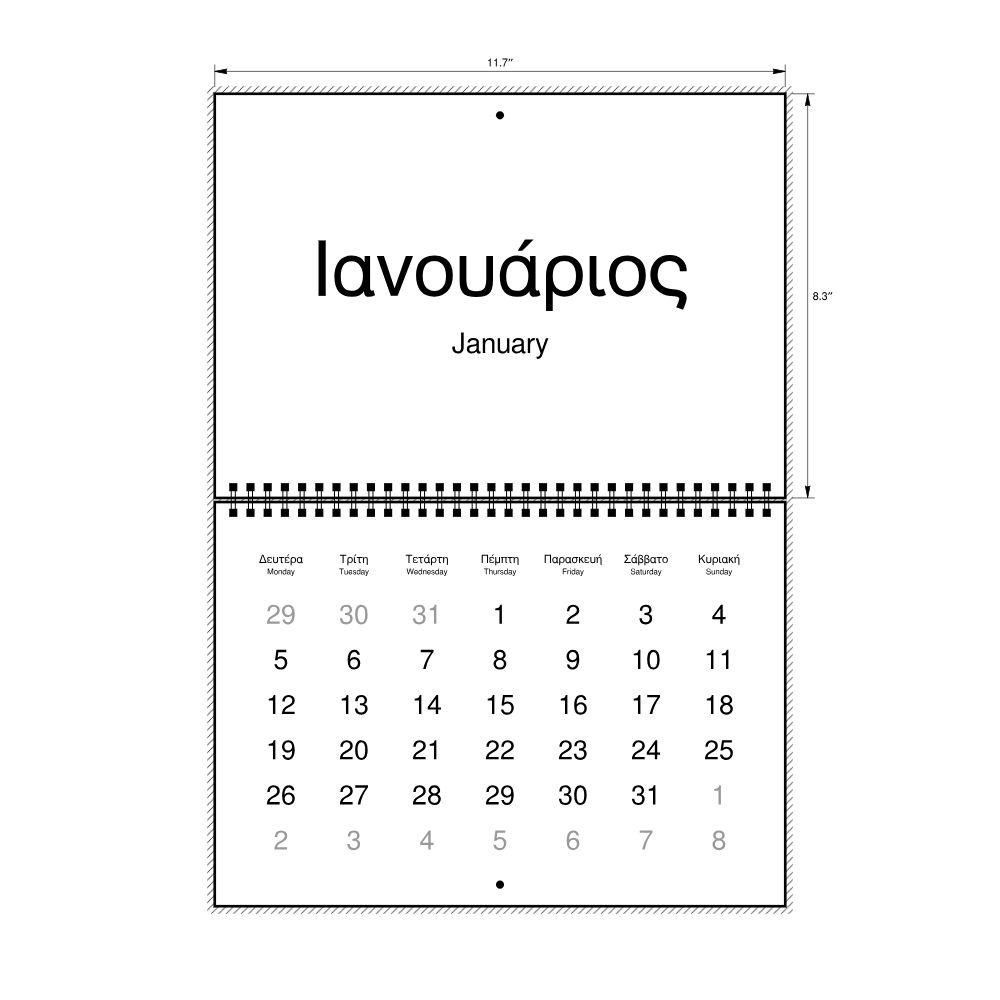Leskoff 2026 Wall Calendar, Greek/English-Labeled, Monday-Start Layout, Wire-Bound, 11.7 x 8.3 in (29.7 x 21.0 cm), image 2 of 2
