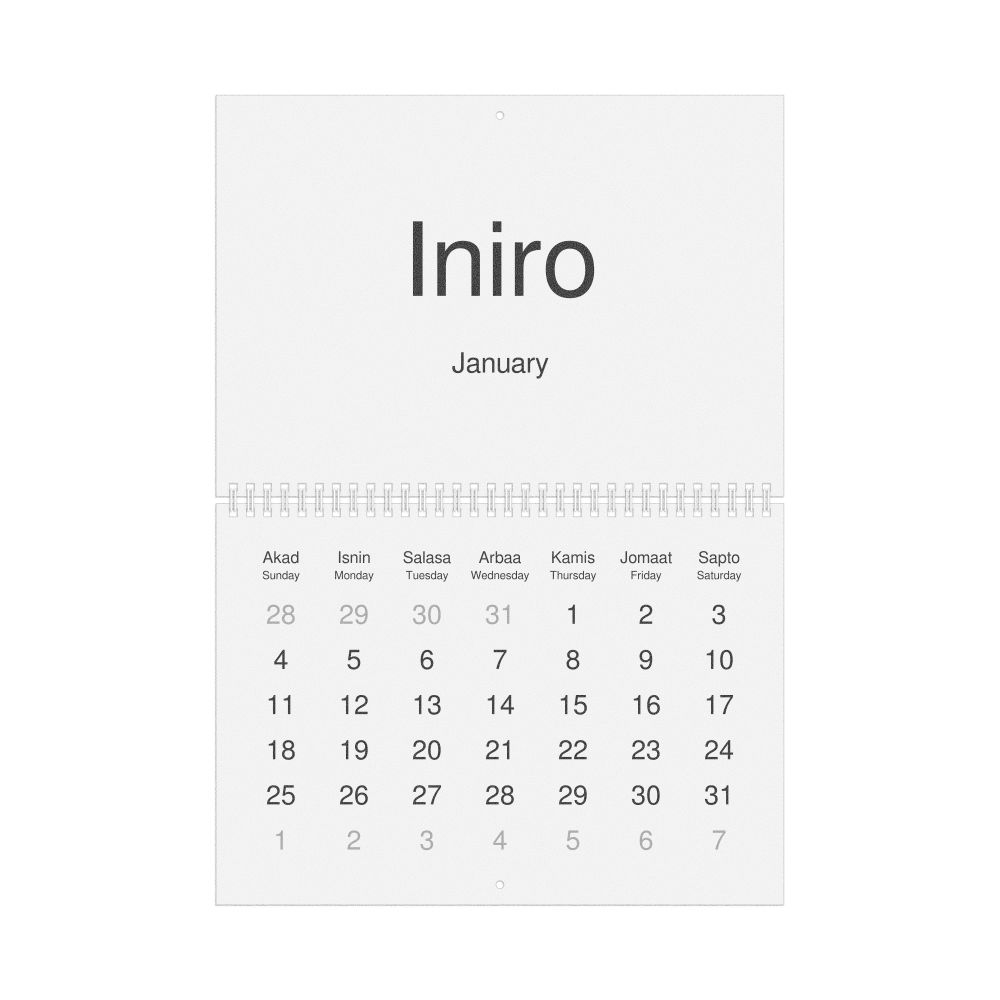 Leskoff 2026 Wall Calendar, Maranao/English-Labeled, Sunday-Start Layout, Wire-Bound, 11.7 x 8.3 in (29.7 x 21.0 cm), image 1 of 1
