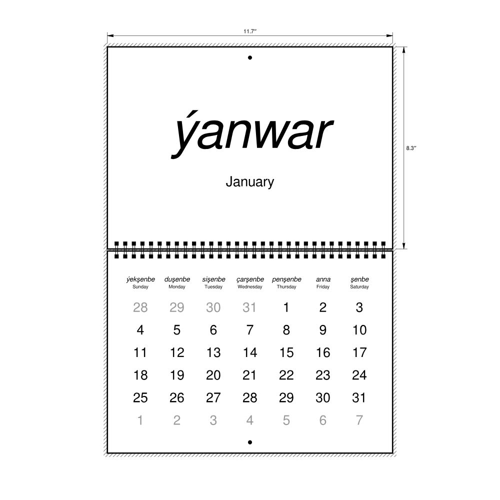 Leskoff 2026 Wall Calendar, Turkmen/English-Labeled, Sunday-Start Layout, Wire-Bound, 11.7 x 8.3 in (29.7 x 21.0 cm), image 2 of 2