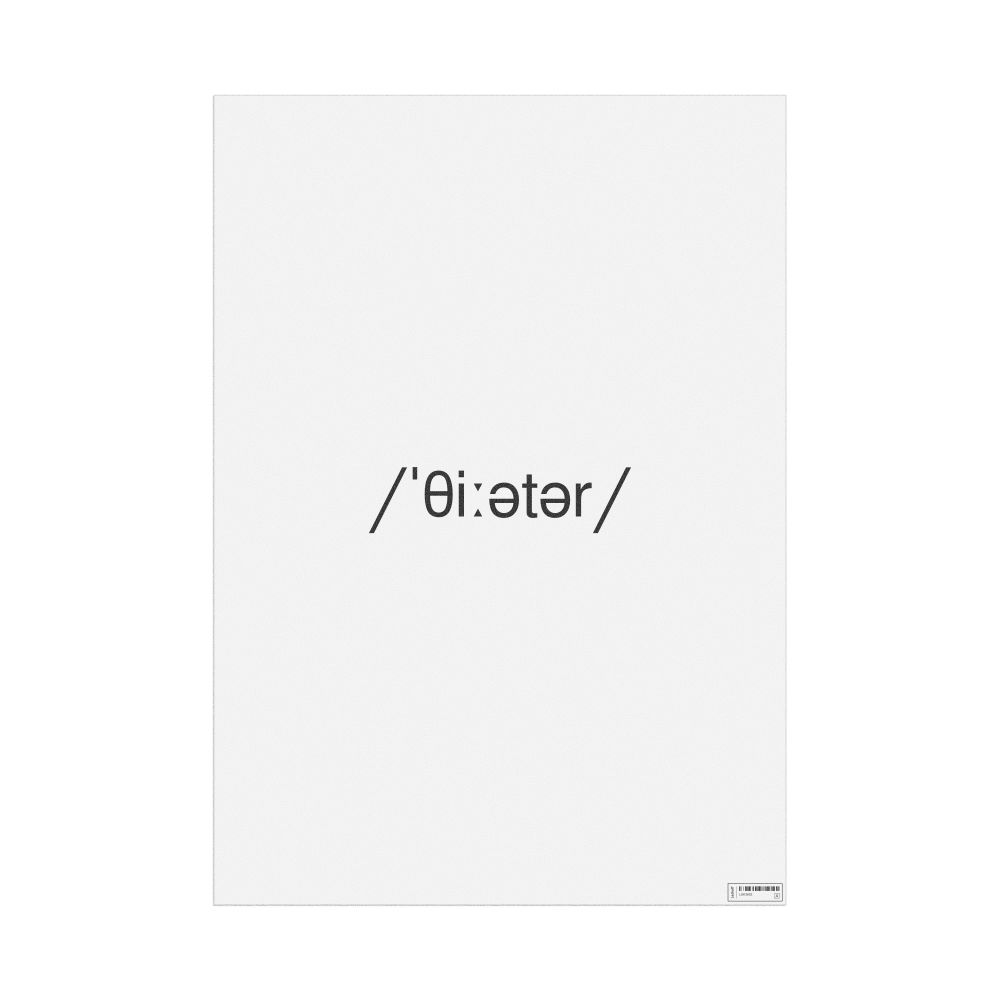 Leskoff theater IPA Transcription Poster, image 1 of 1