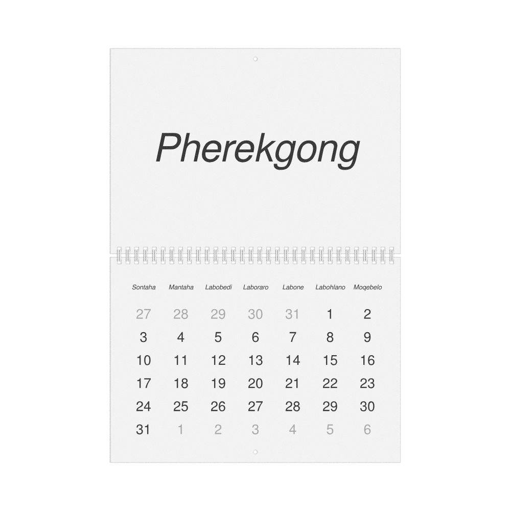 Leskoff 2027 Wall Calendar, Sotho-Labeled, Sunday-Start Layout, Wire-Bound, 11.7 x 8.3 in (29.7 x 21.0 cm), image 1 of 1