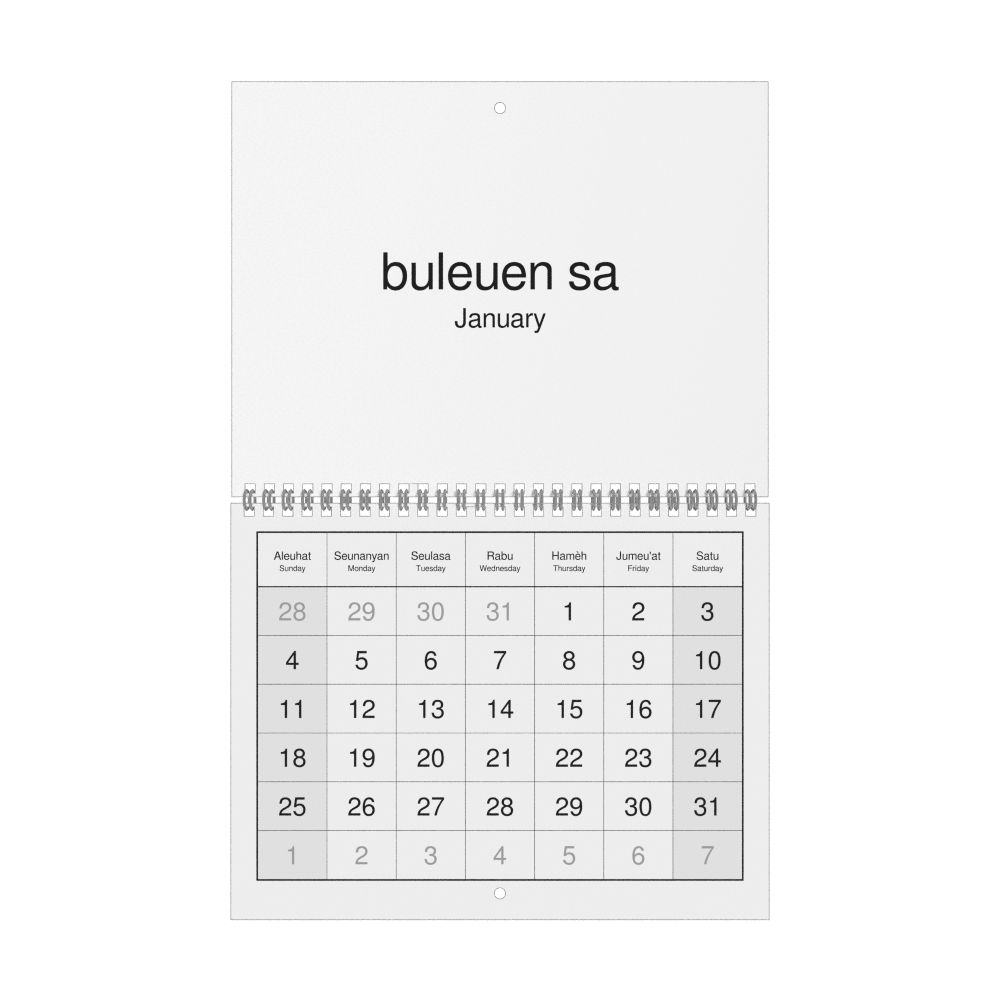 Leskoff 2026 Wall Calendar, Acehnese/English-Labeled, Sunday-Start Layout, Wire-Bound, 11 x 8.5 in (27.9 x 21.6 cm), image 1 of 1