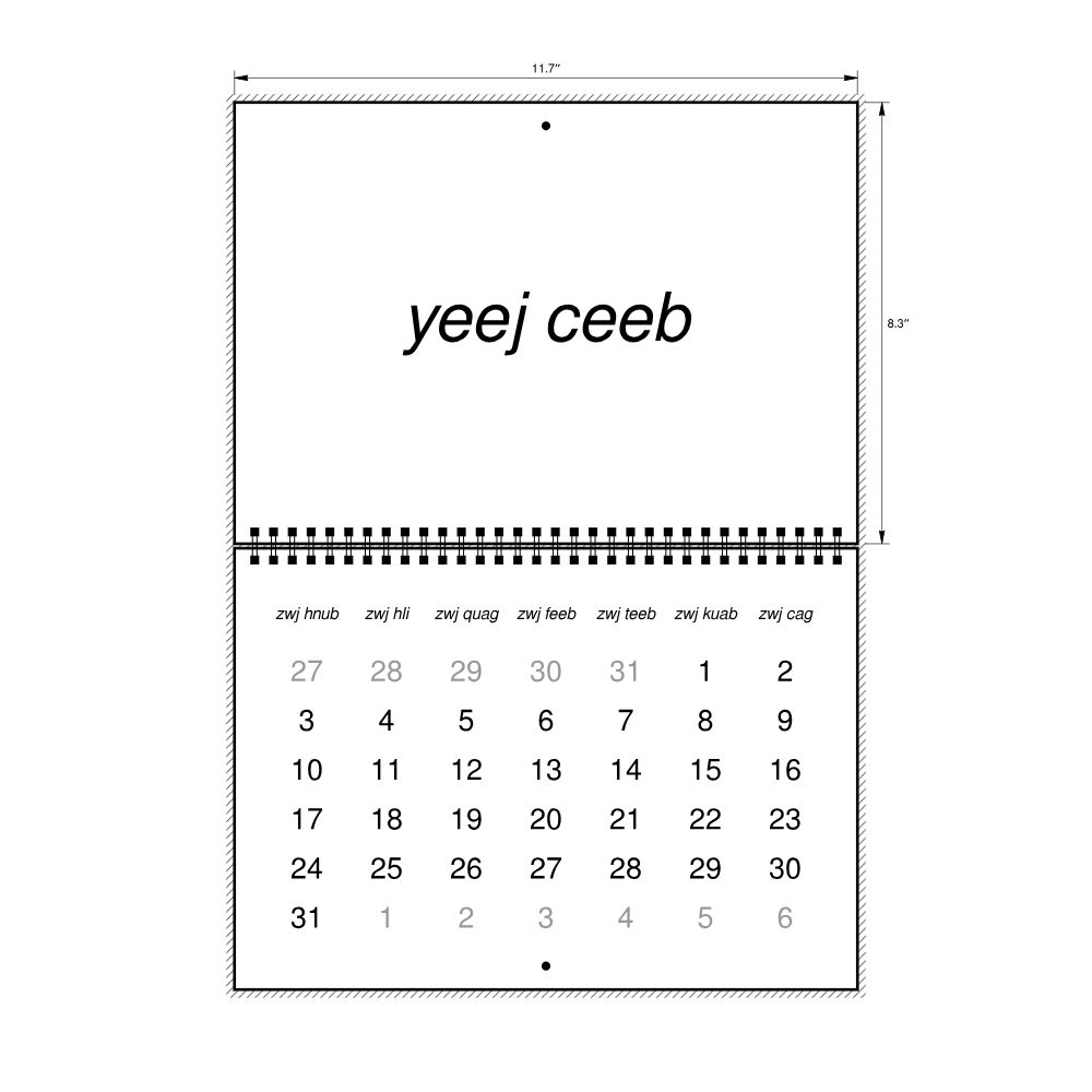 Leskoff 2027 Wall Calendar, Hmong-Labeled, Sunday-Start Layout, Wire-Bound, 11.7 x 8.3 in (29.7 x 21.0 cm), image 2 of 2