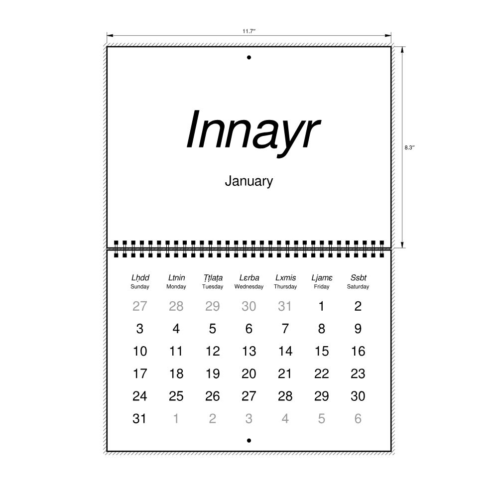 Leskoff 2027 Wall Calendar, Tashelhit/English-Labeled, Sunday-Start Layout, Wire-Bound, 11.7 x 8.3 in (29.7 x 21.0 cm), image 2 of 2