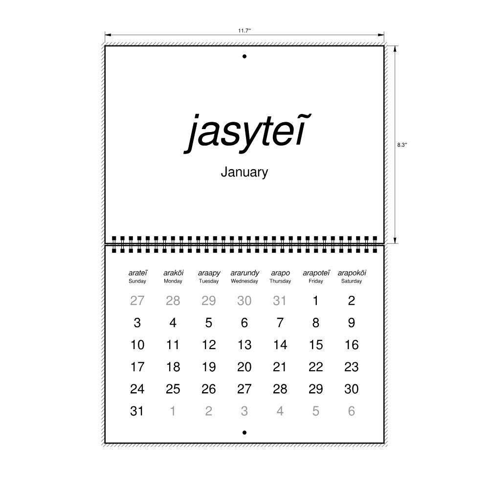 Leskoff 2027 Wall Calendar, Guarani/English-Labeled, Sunday-Start Layout, Wire-Bound, 11.7 x 8.3 in (29.7 x 21.0 cm), image 2 of 2
