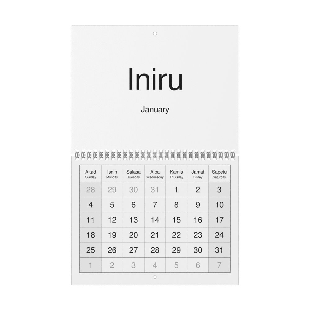 Leskoff 2026 Wall Calendar, Maguindanao/English-Labeled, Sunday-Start Layout, Wire-Bound, 11 x 8.5 in (27.9 x 21.6 cm), image 1 of 1