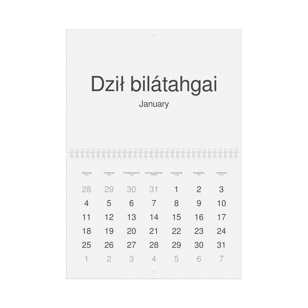 Leskoff 2026 Wall Calendar, Western Apache/English-Labeled, Sunday-Start Layout, Wire-Bound, 11.7 x 8.3 in (29.7 x 21.0 cm), image 1 of 1