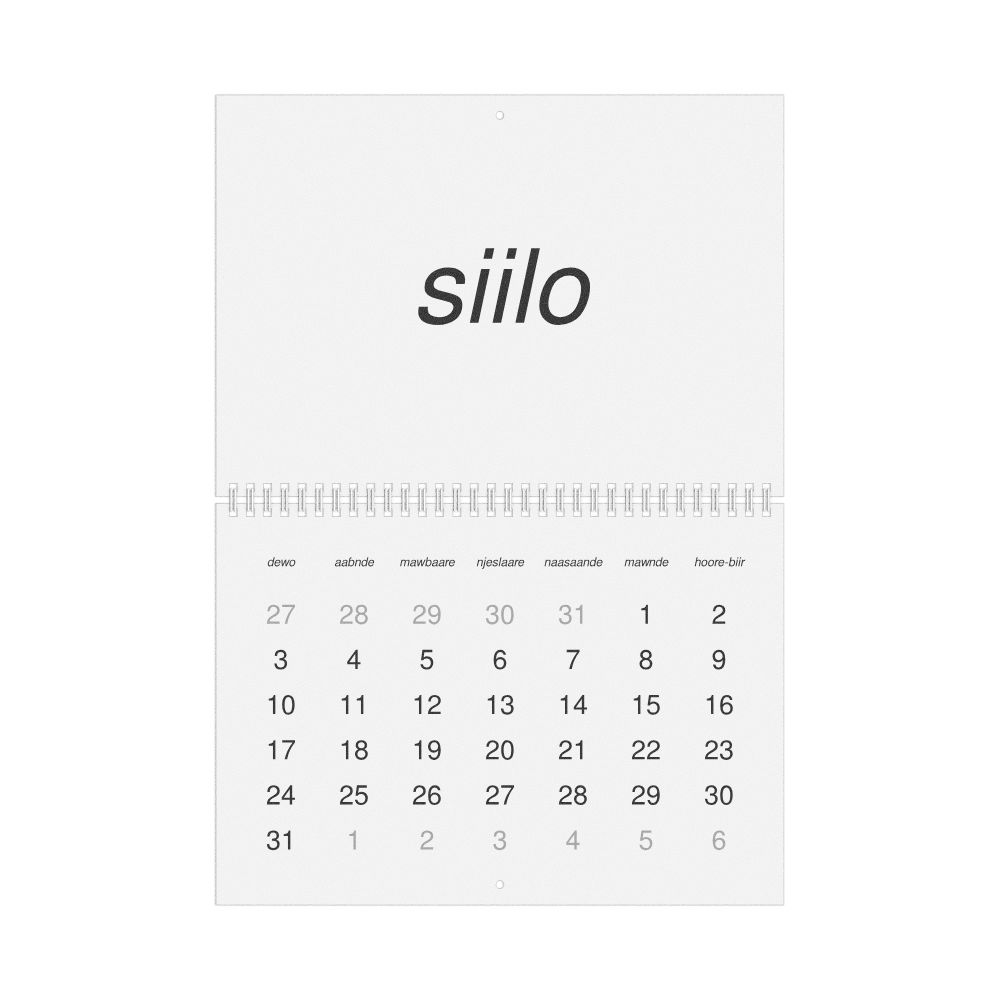 Leskoff 2027 Wall Calendar, Fula-Labeled, Sunday-Start Layout, Wire-Bound, 11.7 x 8.3 in (29.7 x 21.0 cm), image 1 of 1